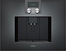 Встраиваемая кофемашина Gaggenau CMP 250-102