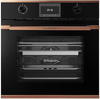 Духовой шкаф с паром Kuppersbusch BD 6340.0 S7 Copper
