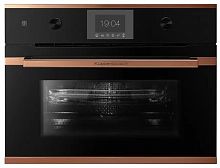 Компактный духовой шкаф с микроволнами Kuppersbusch CBM 6350.0 S7 Copper
