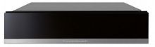 Встраиваемый подогреватель посуды Kuppersbusch CSW 6800.0 S3 Silver Chrome