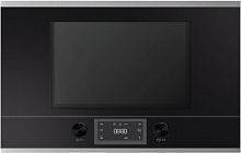 Встраиваемая микроволновая печь Kuppersbusch ML 6330.0 S1 Stainless steel