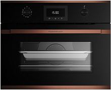 Духовой шкаф с паром Kuppersbusch CBD 6340.0 S7 Copper