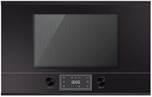 Встраиваемая микроволновая печь Kuppersbusch MR 6330.0 S5 Black Velvet