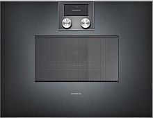 Встраиваемая микроволновая печь Gaggenau BM 450-100