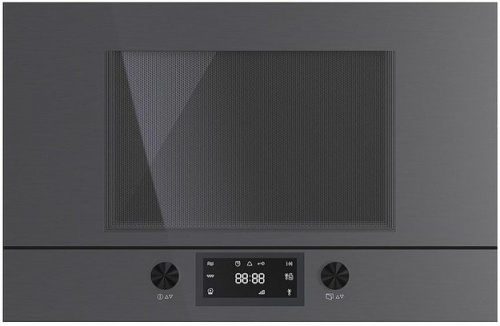 Встраиваемая микроволновая печь Kuppersbusch ML 6330.0 GPH
