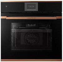 Духовой шкаф Kuppersbusch BP 6550.0 S7 Copper