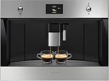 Встраиваемая кофемашина Smeg CMS4303XRU