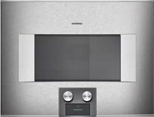 Встраиваемая микроволновая печь Gaggenau BM 455-110