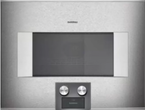 Встраиваемая микроволновая печь Gaggenau BM 455-110