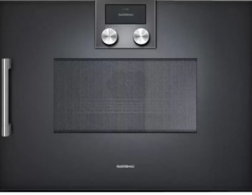 Встраиваемая микроволновая печь Gaggenau BMP 250-100