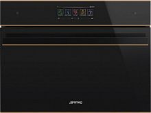 Духовой шкаф с паром и СВЧ Smeg SO4606WAPNR