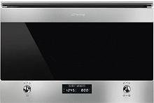 Встраиваемая микроволновая печь Smeg MP322X1